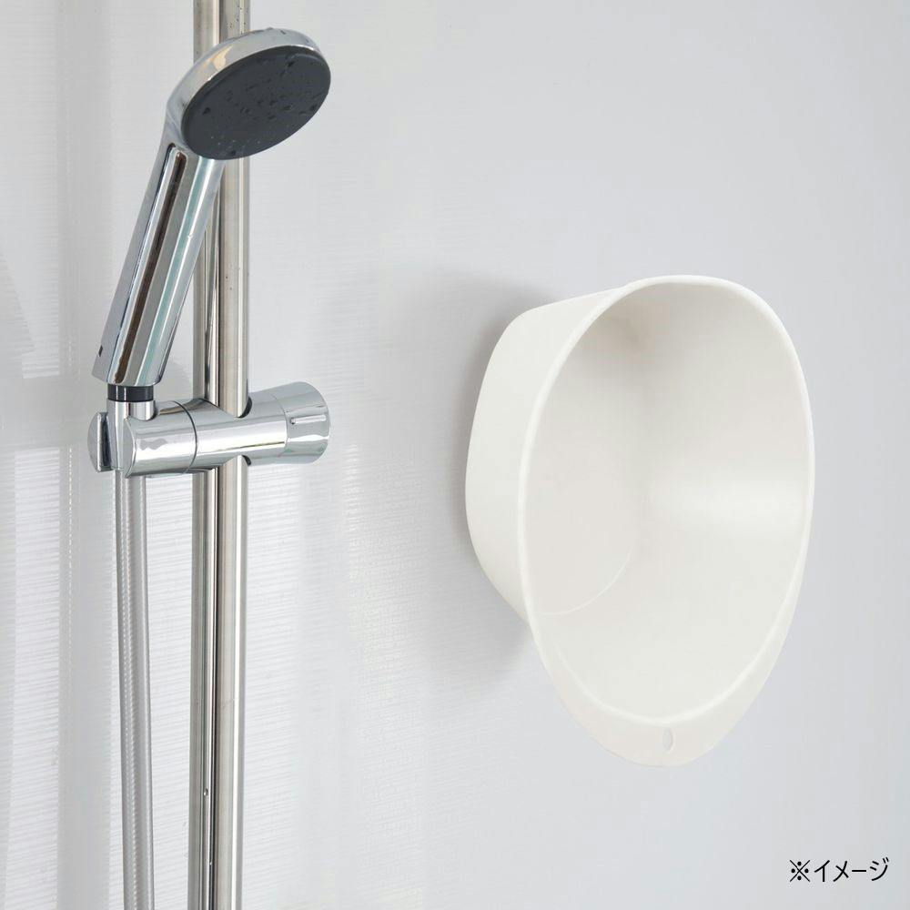 ユニード マグネット付き湯桶 ホワイト | お風呂グッズ・サウナ用品