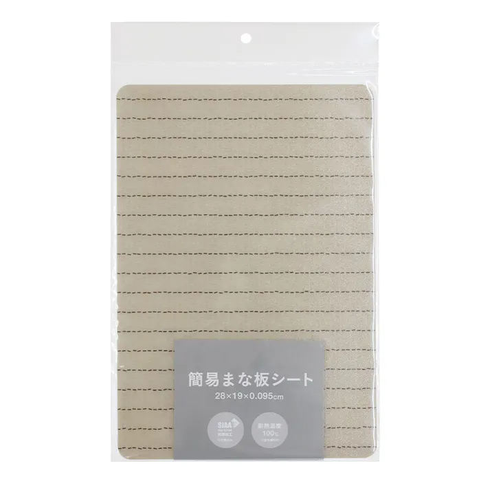 簡易まな板シート ウッドストライプ
