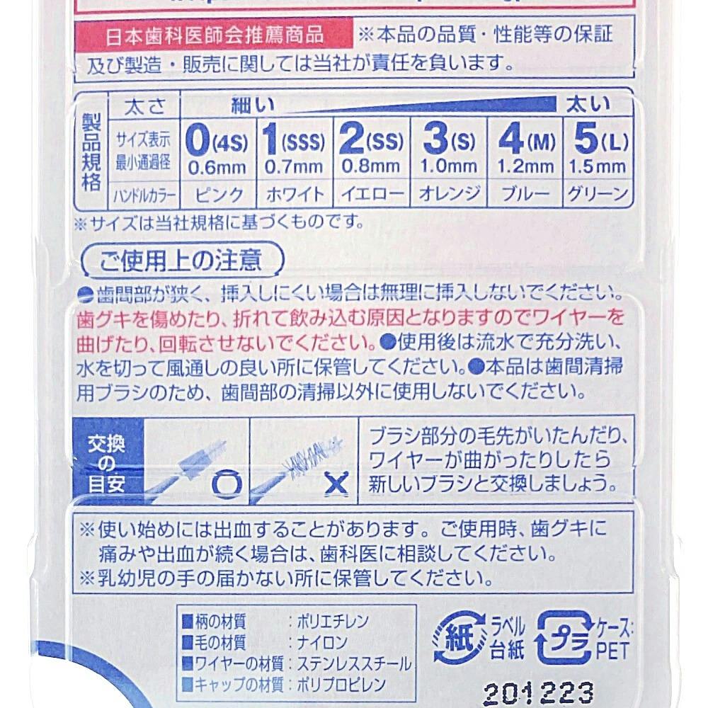 フォロー＆お纏め購入はお値下げいたします　エスカルゴファルダ あみあみで販売中 2026年5月発売最新フィギュア POP UP PARADE 劇場版