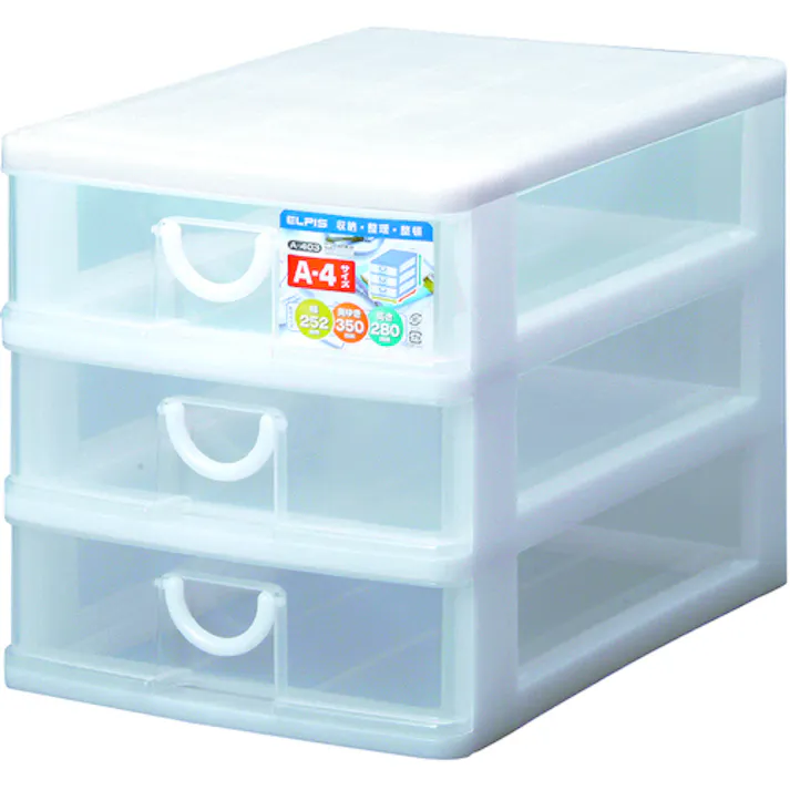 【CAINZ-DASH】サンコープラスチック 285867 エルピス A-403 W ホワイト 28586【別送品】