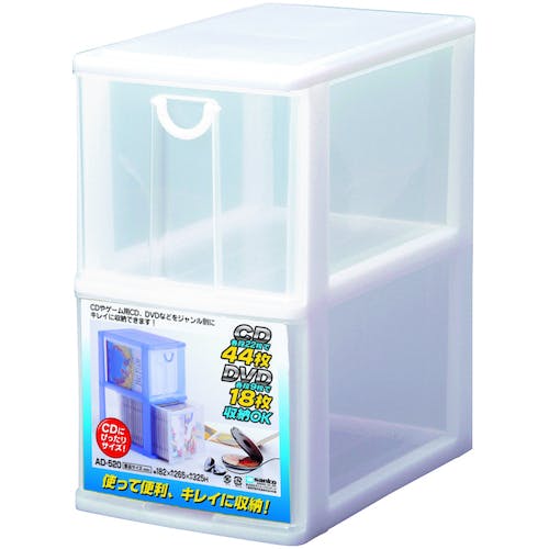 サンコープラスチック 315564 エルピス AD-520 W ホワイト 31556 引き出し式収納ケース サンコープラスチック 315564 エルピス AD-520 W ホワイト 31556 引き出し式収納ケース