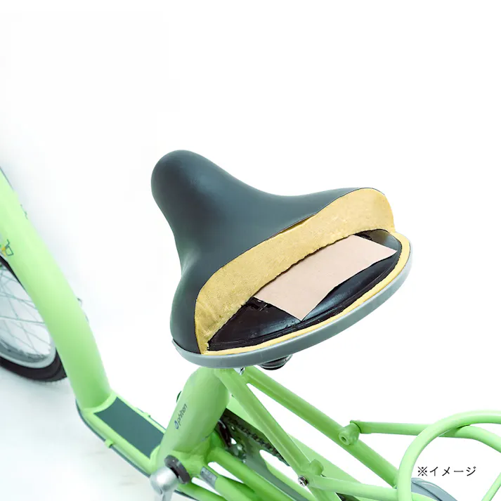 【自転車】こげーる NOLASSE ノーパンク Phiten 20×1.75 内装3段 ピスタチオグリーン
