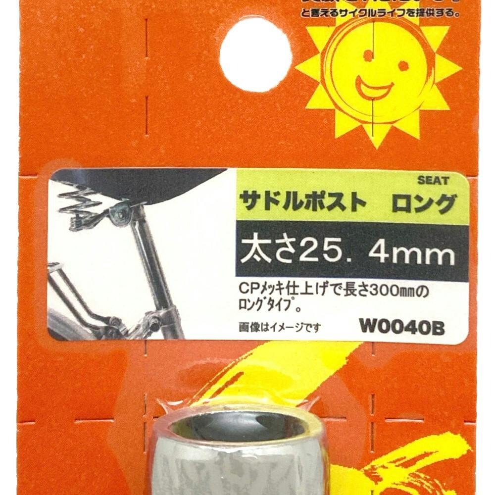 かい様用 カード検索 ｜ Z/X - Zillions of enemy X - ゼクス公式サイト