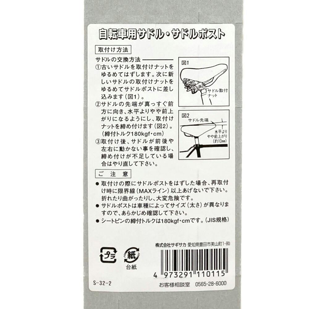 CARCASS,カーカス,限定1000セット,缶ボックス,デスメタル,メロデス CARCASS,カーカス,限定1000セット,缶ボックス,デスメタル,メロデス