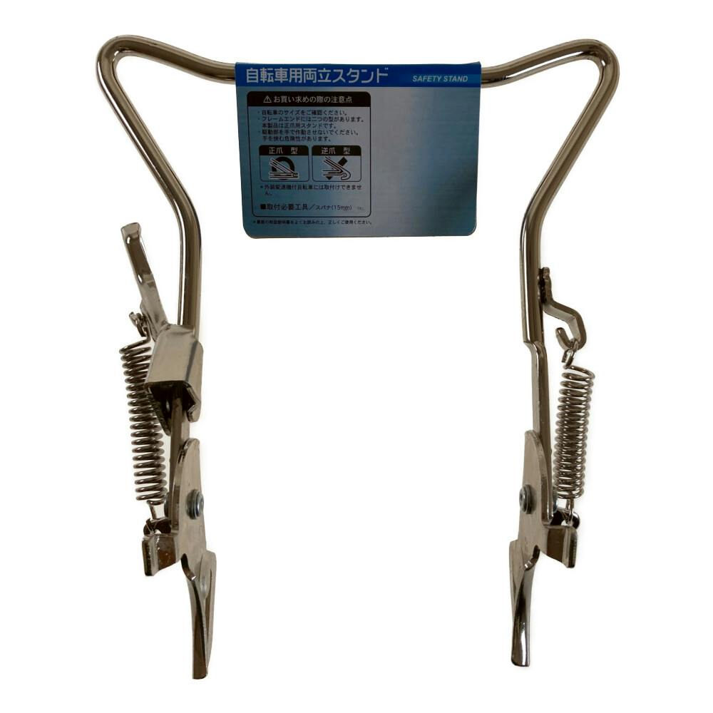 にさん専用 ENDURANCE（バイク） Ninja ZX-25R Ninja250 Z250 ZX-4R SE ZX