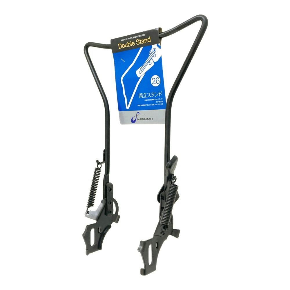 両立スタンド 正爪用 26型 ブラック 11360 | その他サイクル
