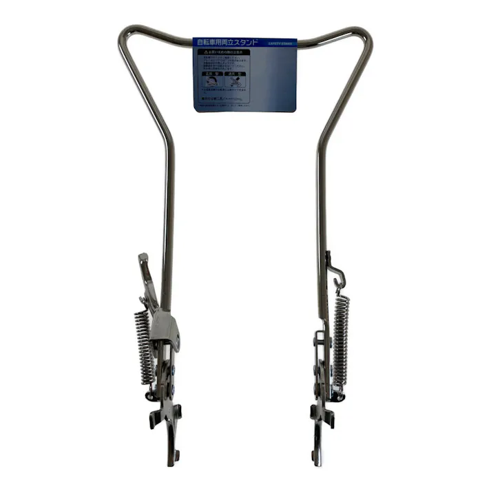 両立スタンド 27-28型兼用 マルチコーティング シルバー 11366