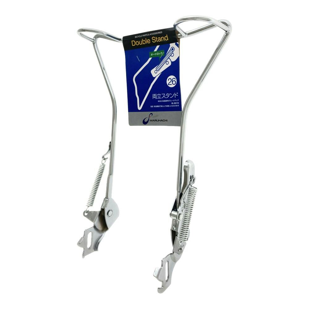 軽々両立スタンド 正爪用 26型 シルバー 11375 | その他サイクルパーツ