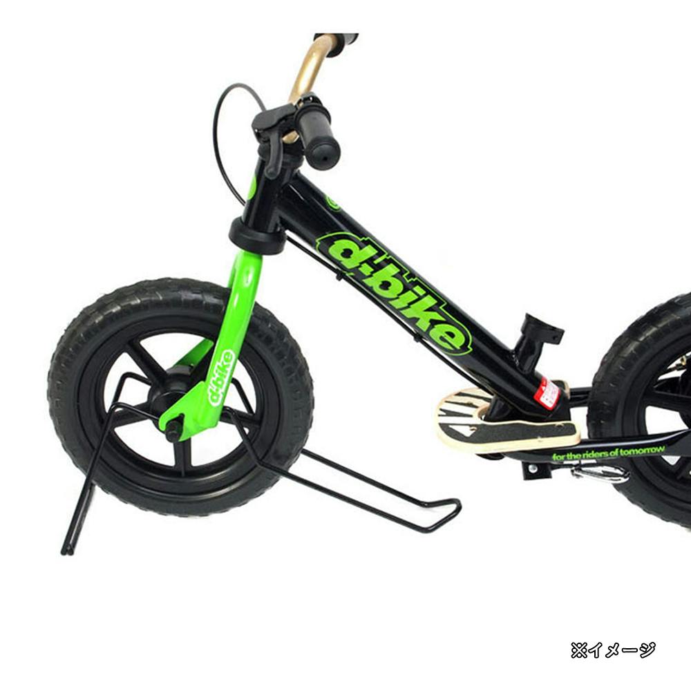 キックバイク兼用一輪車スタンド ブラック 11566 | その他サイクル