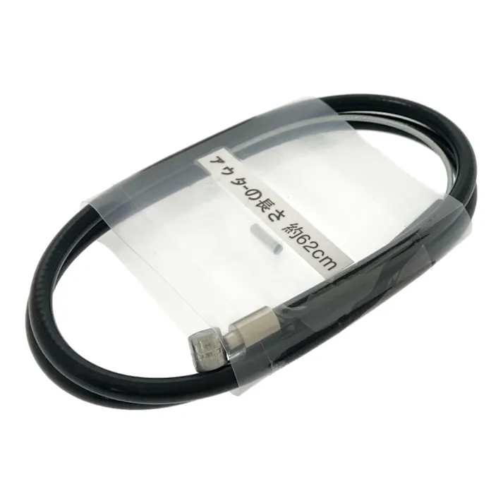 ブレーキワイヤー 62cm ライナー入り ブラック 11882