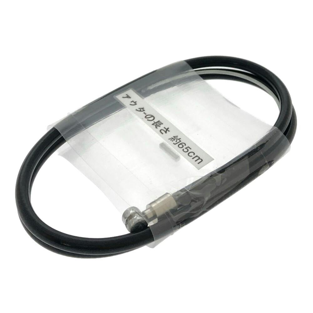 kaika様ブラック一枚 ブレーキワイヤー 165cm ライナー入り ブラック 11893 | その他