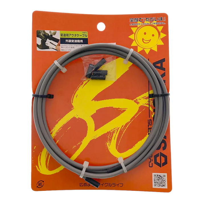 シフトアウターケーブル 2m 12715