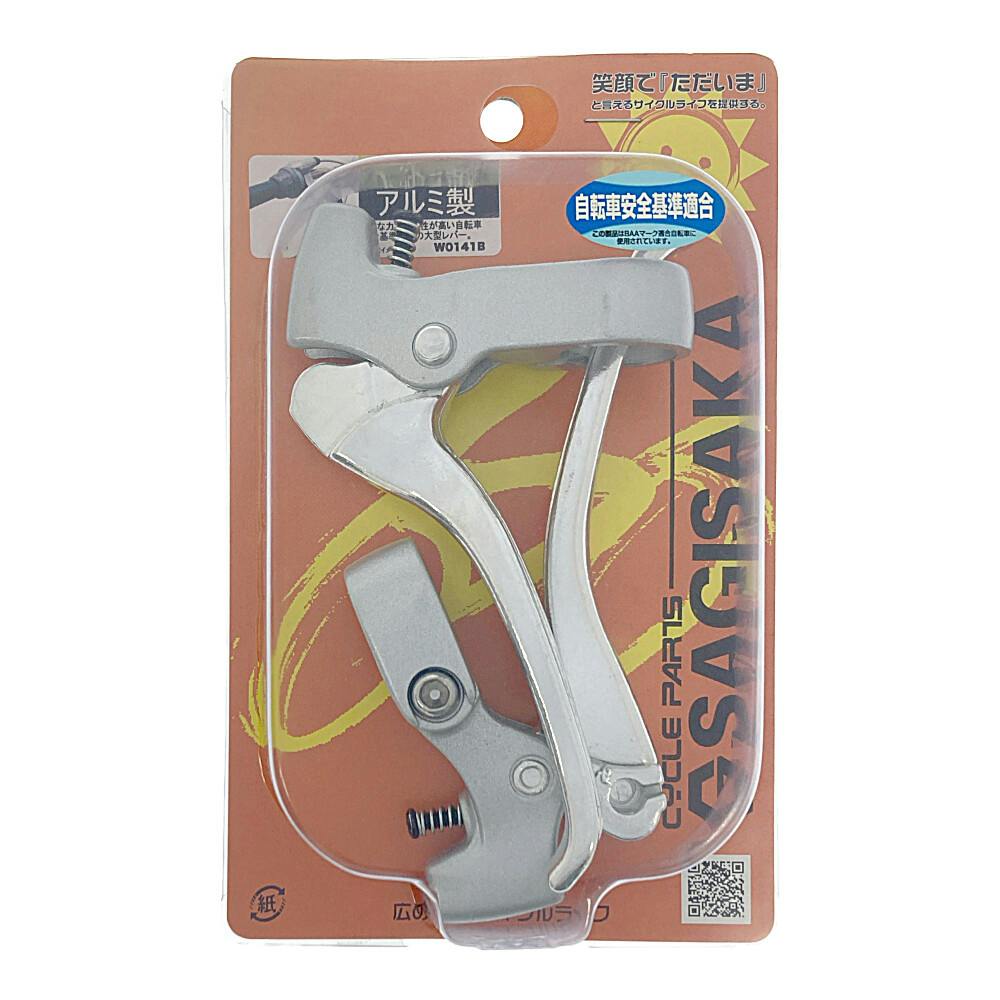 アルミ製 ブレーキレバー 一般車用 シルバー 12915 | その他サイクル