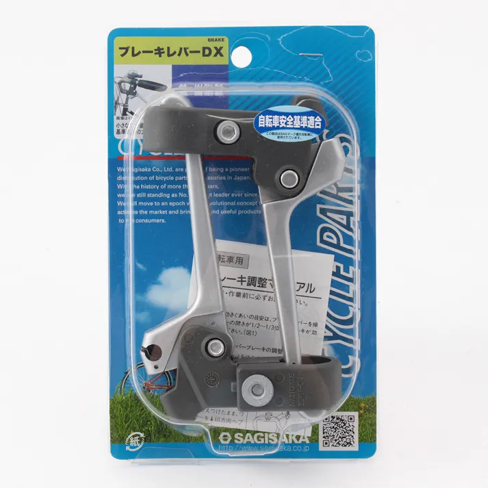 樹脂製 ブレーキレバー 一般車用 グレー 12918