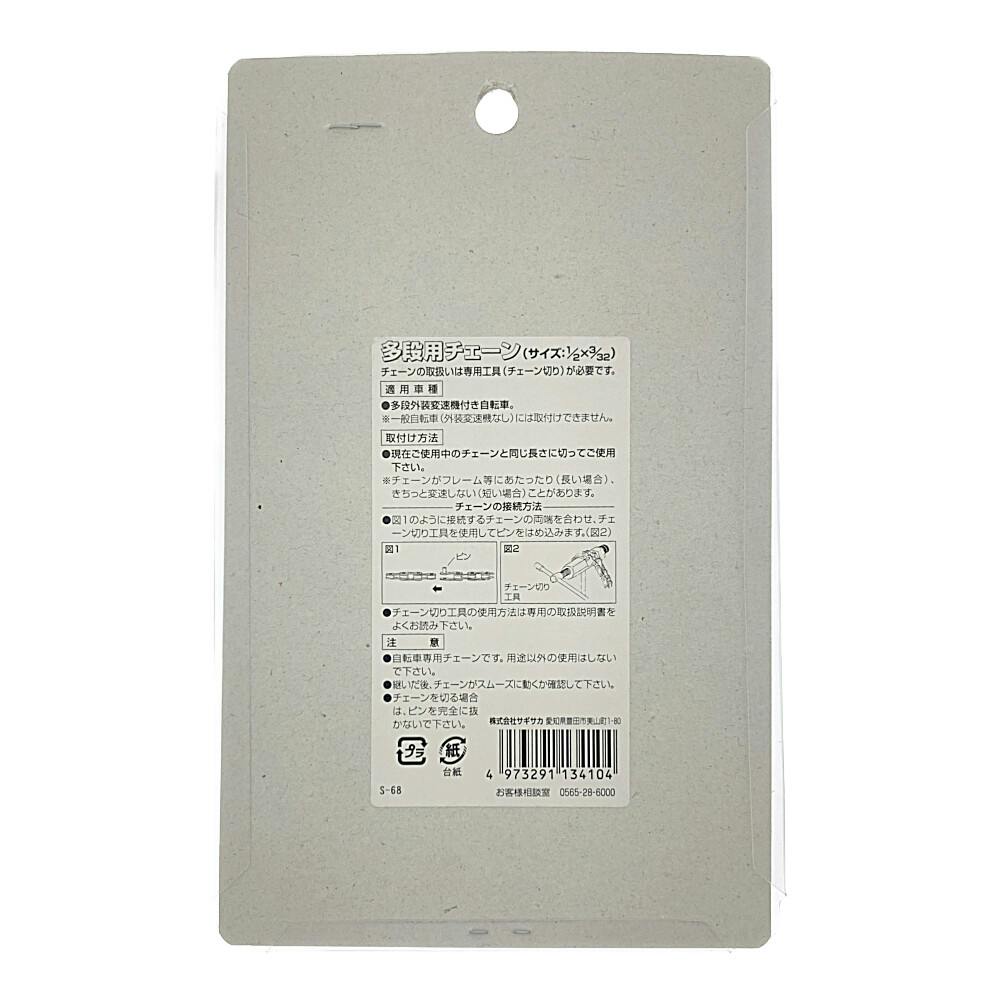 デメタン様【単】希少⭐︎伊勢崎絣 未使用品91401 Decorte | COLLECTION,2025 AUTUMN COLLECTION | TSURU By