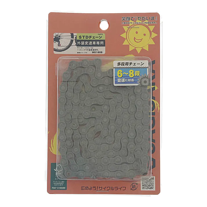 スタンダードチェーン 多段用 1/2×3/32 13410