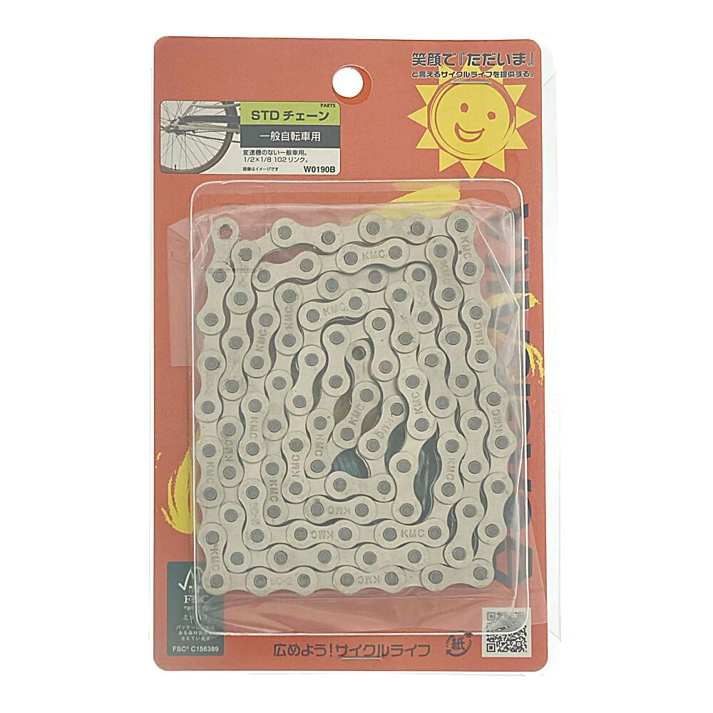 自転車用パーツ　アソート 新商品】【鋲付きのクラシックなデザイン!!】自転車パーツブランド