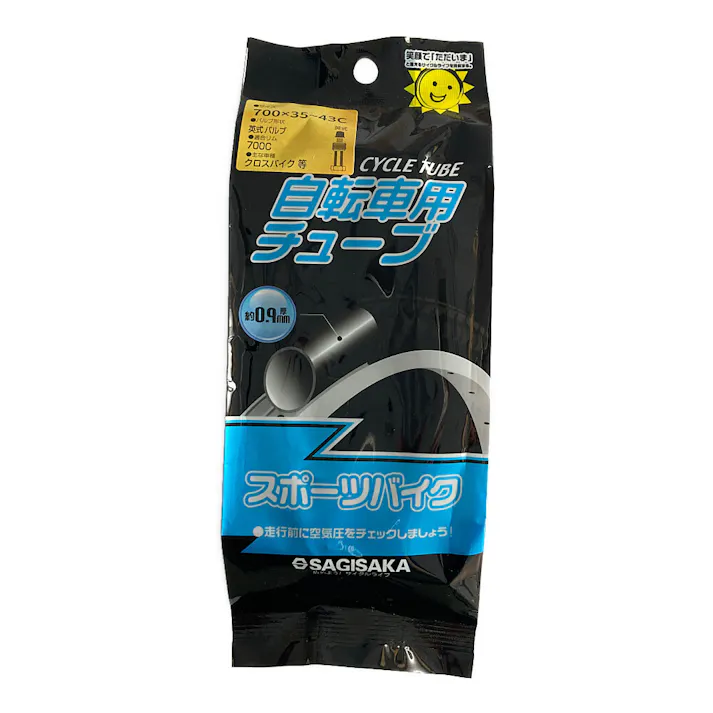 チューブ 700×35~43C 英式 バルブ長48mm 14526