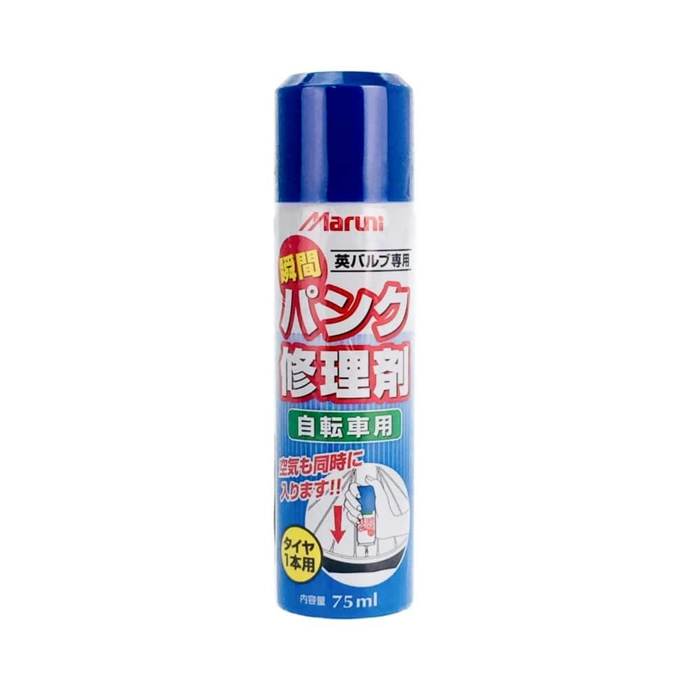 メール便なら送料無料】 マルニ工業 瞬間パンク修理剤 自転車用 75ml discoversvg.com