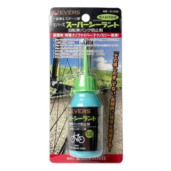 エバーズ EVERS エバース シーラント 31701 60ml