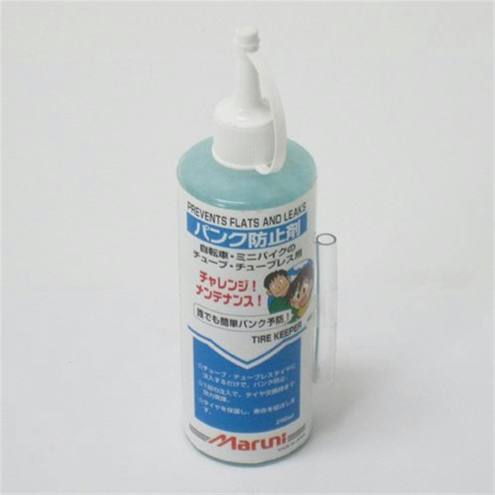 【大阪限定・整備済】シティサイクル 黒／タイヤ新品(パンク防止剤入り)・匿名配送 大阪限定・整備済】シティサイクル 黒／タイヤ新品(パンク防止剤