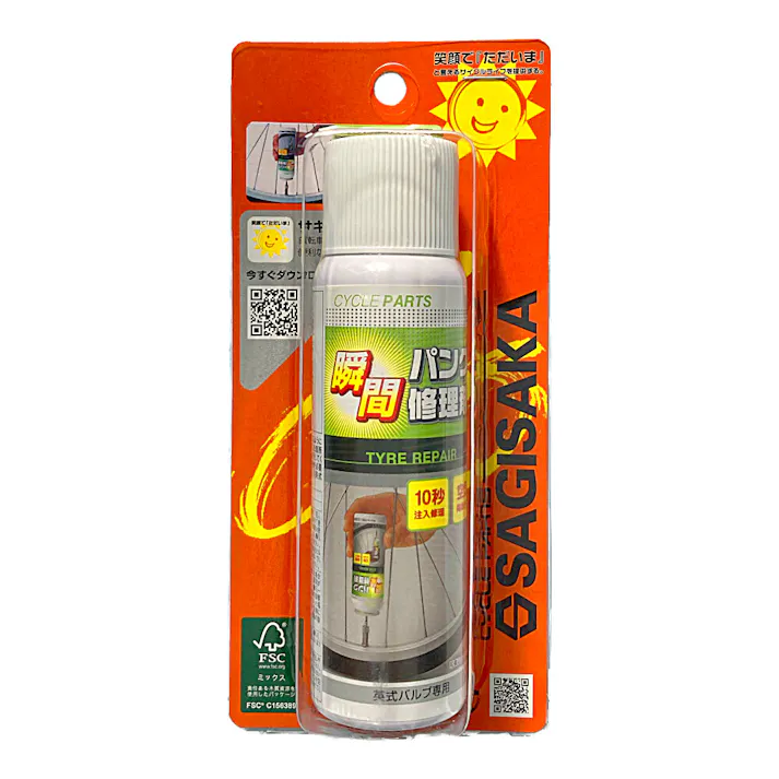 EVERS エバース 瞬間パンク修理剤 31705 100ml