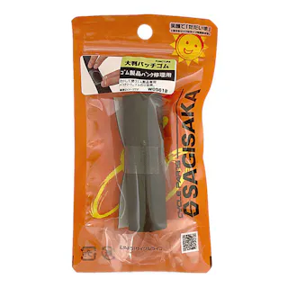 大判パッチゴム 31900