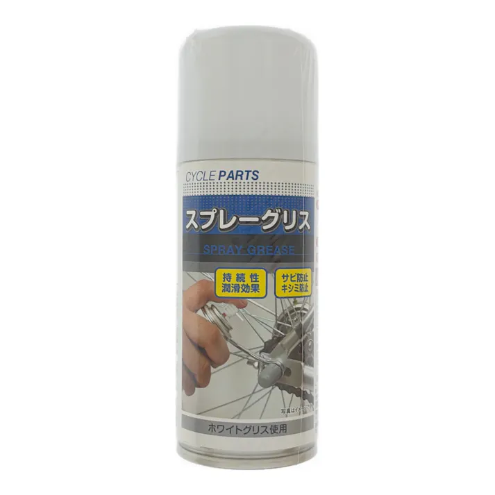 スプレーグリス ホワイトグリス使用 32461 100ml