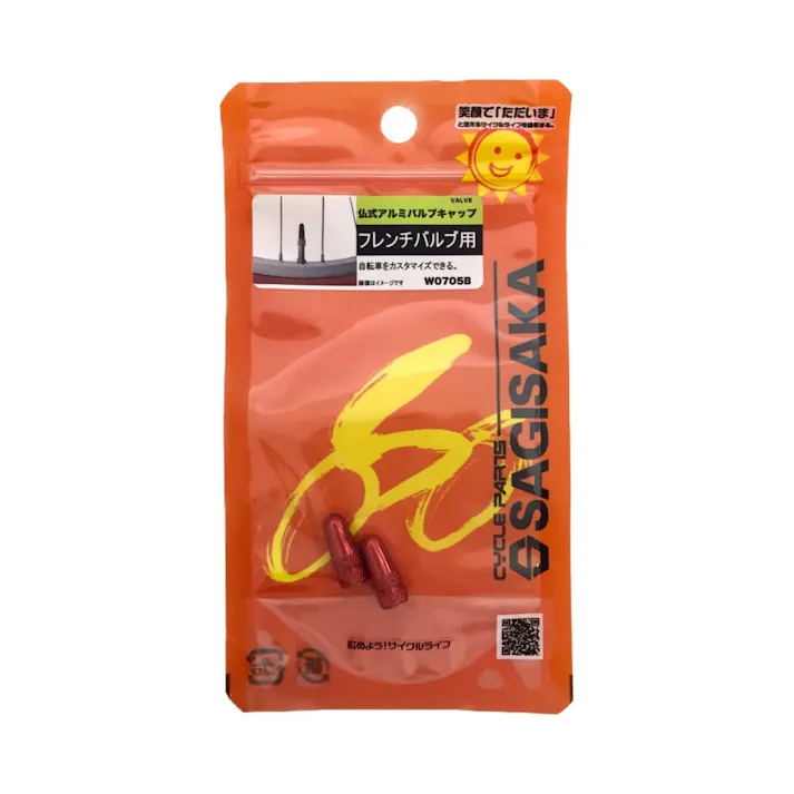 アルミバルブキャップ 仏用 レッド 33012(販売終了)