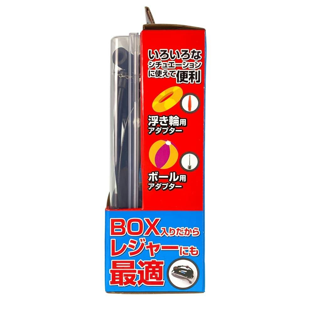 超カルフットポンプ ブラック 33351 収納BOX付き | 空気入れ 通販
