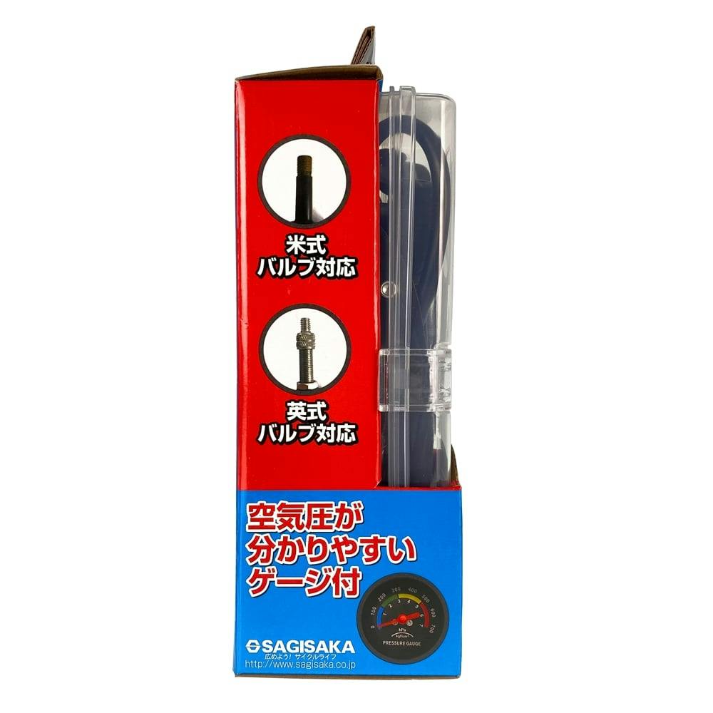 超カルフットポンプ ブラック 33351 収納BOX付き | 空気入れ