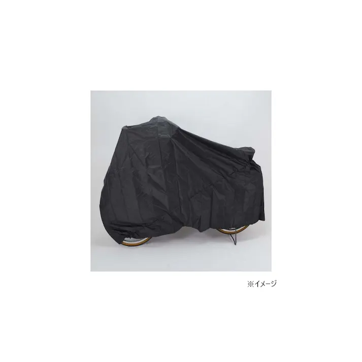 闇に隠れるサイクルカバー レギュラー ブラック 34022