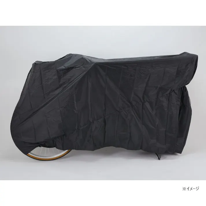 闇に隠れるサイクルカバー ラージ ブラック 34023