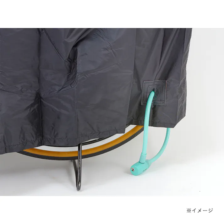 闇に隠れるサイクルカバー 電動アシスト自転車対応 ラージ ブラック 34026