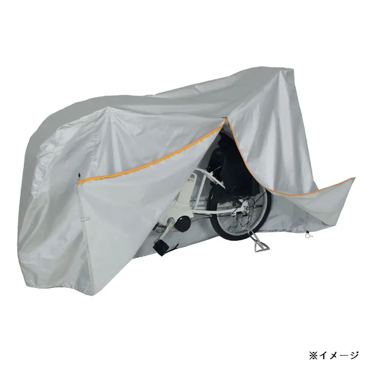 電動アシスト車用 スピーディーサイクルカバー レギュラー 34045