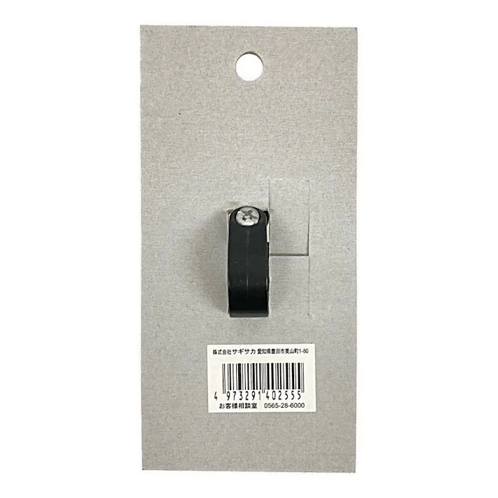 スプリングベル 固定式 22.2mm ホワイト 40255