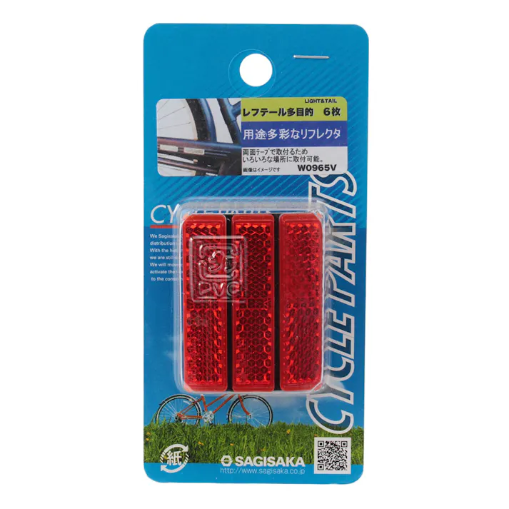 多目的レフテール レッド 41510 6枚入り