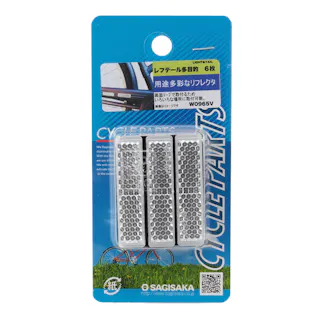 多目的レフテール ホワイト 41511 6枚入り