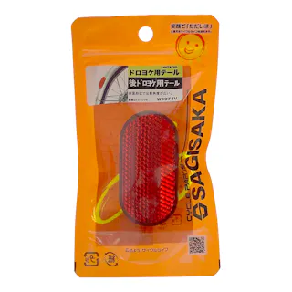 曲面リアリフレクター ドロヨケ取付け GR 41614