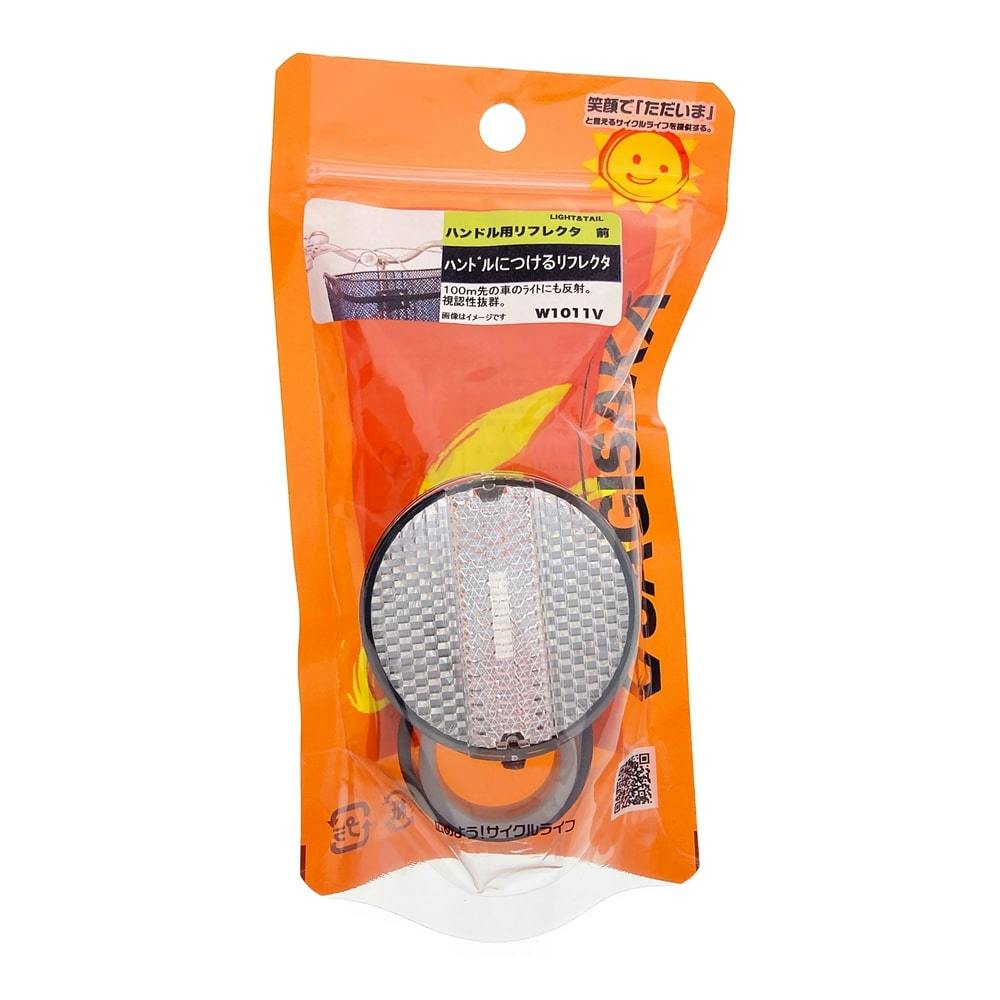 ハンドル用リフレクター 41891 | 自転車用ライト 通販
