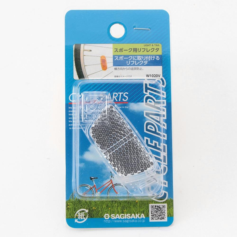サイクルリフレクター 4973291419027_01.jpg