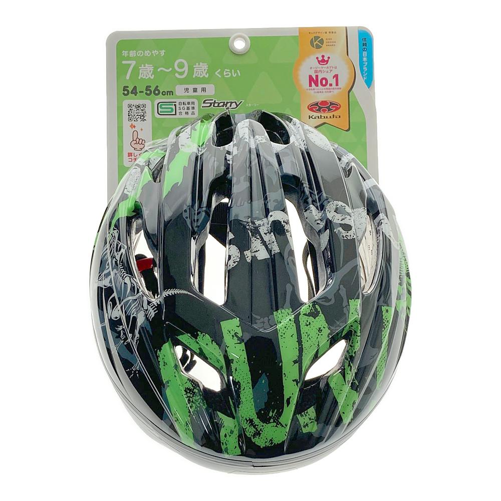 オージーケー ヘルメット スターリー Kabuto STARRY ティラノブラック 54-56cm 46246 自転車用ヘルメット  ホームセンター通販【カインズ】