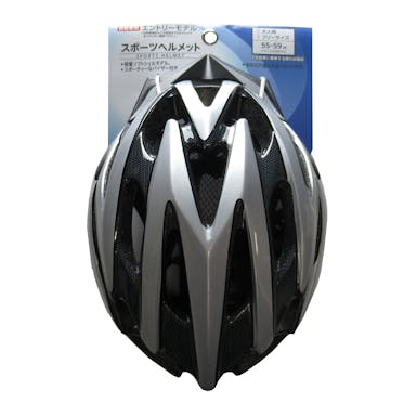 サギサカ スポーツヘルメット 大人用 フリー 55～59cm シルバー 46270