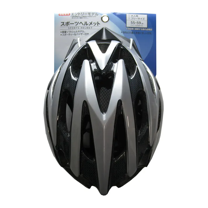 スポーツヘルメット 大人用 フリー シルバー 46270 55-59cm