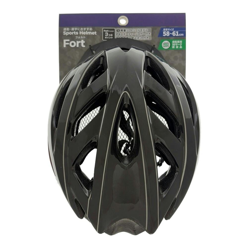 SヘルメットSG ブラック/レッド 58.0cm-61.0cm