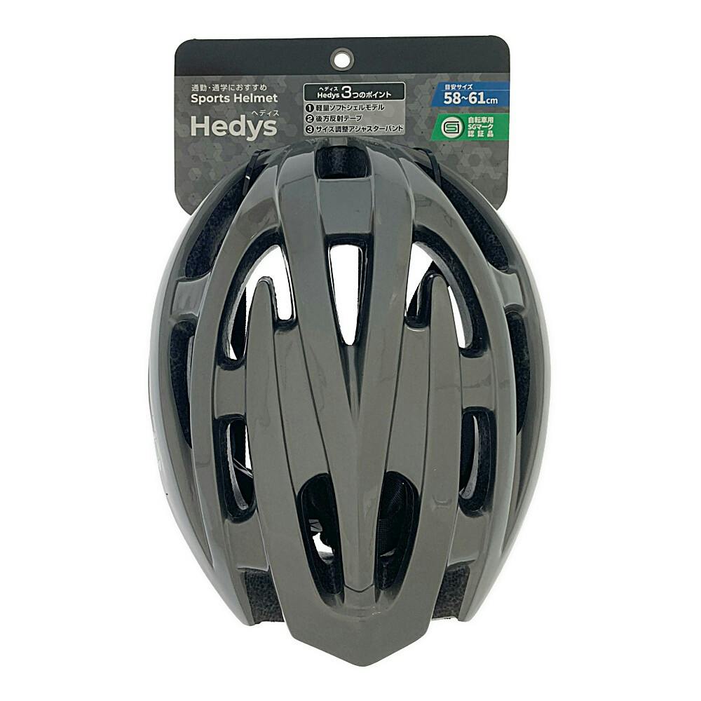 Degussa 999シルバー 歯型 1オンス ヘルメット SG Hedys シルバー 58-61cm | 自転車用ヘルメット