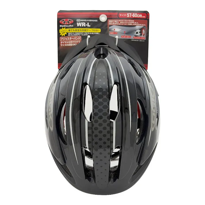 OGK kabuto WR-L ヘルメット ブラック 46296 57.0cm-60.0cm