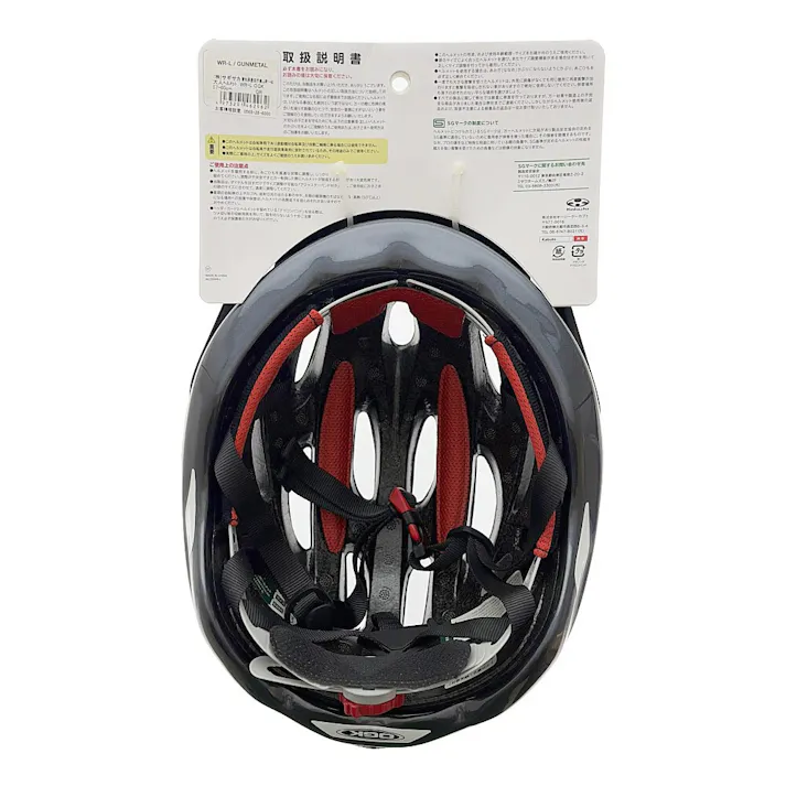 OGK kabuto WR-L ヘルメット ブラック 46296 57.0cm-60.0cm
