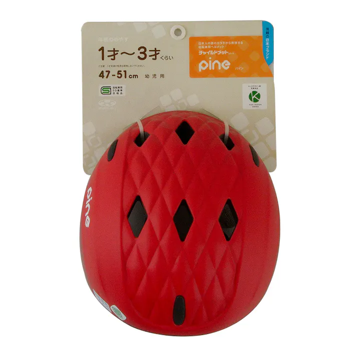 OGK kabuto PINE ヘルメット 4751cm レッド