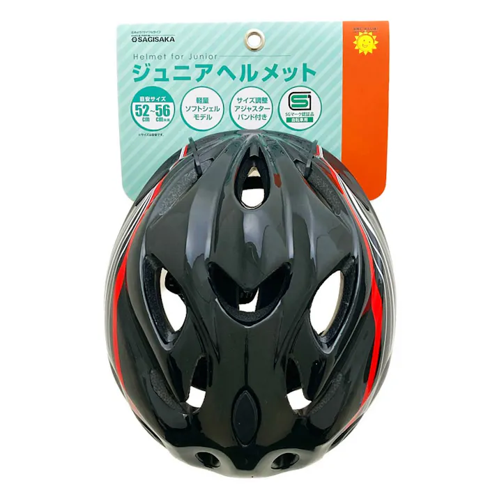 ジュニアヘルメット SG M ブラック 46437 52-56cm